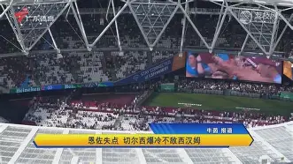 开云官网-西蒙尼为什么一直在马竞