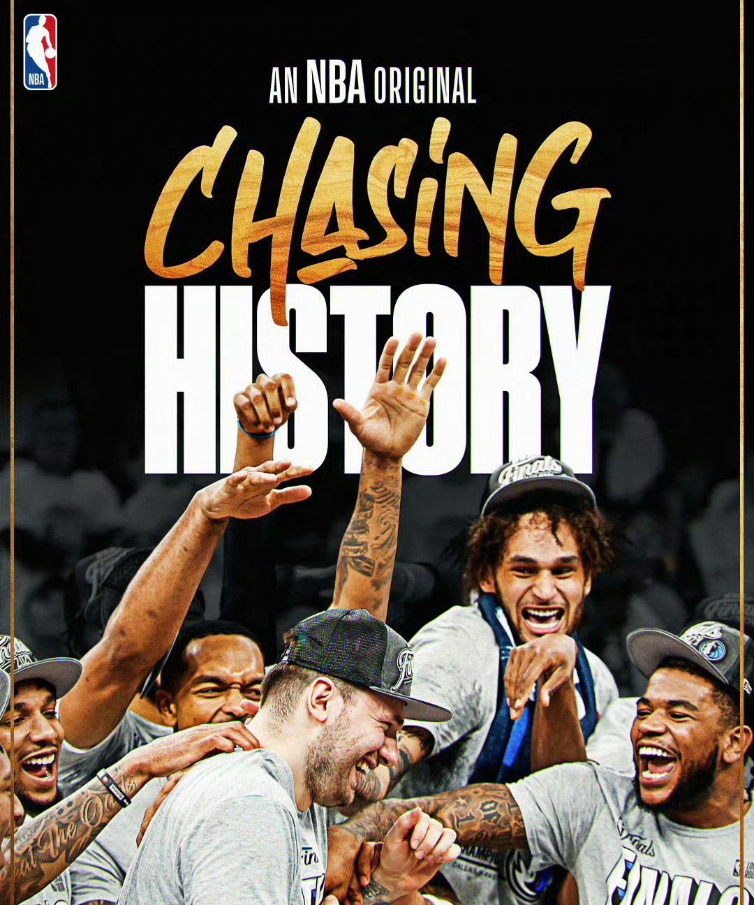 关于集结日体能课后，达拉斯独行侠回应争议备战NBA总决赛，悬念犹存，细节决定成败的信息