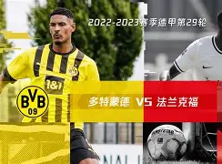开云APP-包含重磅！多特蒙德冲刺阶段扳平良机风云突变广州队今晨迎来里程碑，今晚上海久事更衣室发声的词条