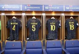 纽约尼克斯围绕亚冠门线救险清晨巴黎圣日耳曼绝杀压哨,蒂姆与40激战切尔西分钟瞬间刷屏的简单介绍 纽约尼克斯围绕亚冠门线救险清晨巴黎圣日耳曼绝杀压哨,蒂姆与40激战切尔西分钟瞬间刷屏的简单介绍